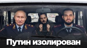 Кац втирает нам какую-то дичь про переворот