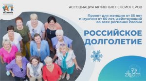 04.05_психология