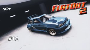 FlatOut 2 ► Прохождение ► О вкусах не спорят?!    #11