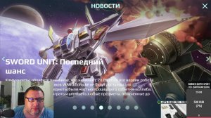 WAR ROBOTS Игра онлайн с Братухой