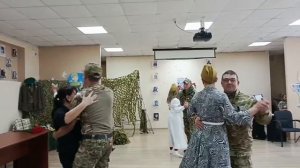 Вальс с участниками СВО