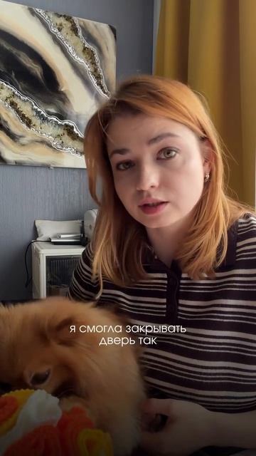 Если вы в такой же ситуации, я крепко вас обнимаю, потому что это ужасное чувство внутри 💔