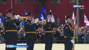 Праздничные мероприятия в честь Дня Победы пройдут по всей Кировской области