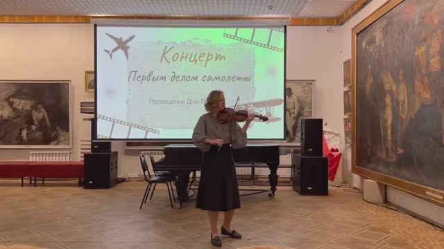 Импровизация на тему песни «Темная ночь» Н.Богословского