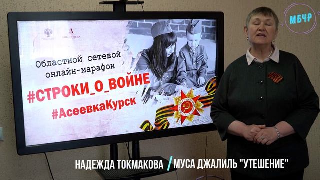 0022 смотреть онлайн