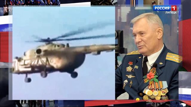 ГЕРОИ НАШЕГО ВРЕМЕНИ: Наследники победителей