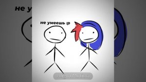 ну не знаю, ваше мнение 😛🤞