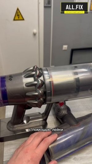 Ремонт пылесоса Dyson V11 после душа, будем менять двигатель и мотор щетки, не купайте Дайсоны🤪
