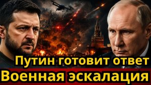 ПЕРЕМИРИЕ ИЛИ ОБМАН Удары по Крыму, Иран атакует ОАЭ, мир на грани кризиса  Putin