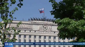 Минобороны: ВСУ нарушили режим прекращения огня в зоне СВО 1365 раз.