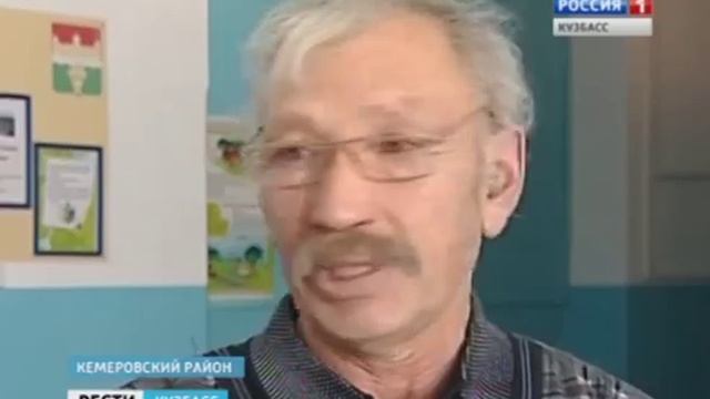Поиски Ордена Красной Звезды. Кузбасский. 2016г