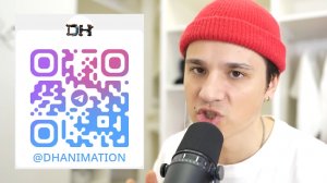 стрим