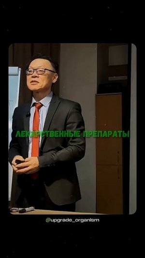 Лучшее антипаразитарное средство - это чеснок ☝️
