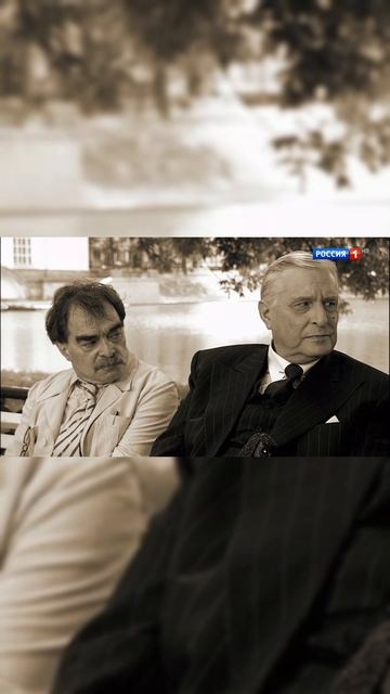 «Никогда не разговаривайте с неизвестными»