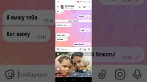 На дениса про 661 нападает 67!
помогите пожалуйста! 
мой макс и денисен про в описании!