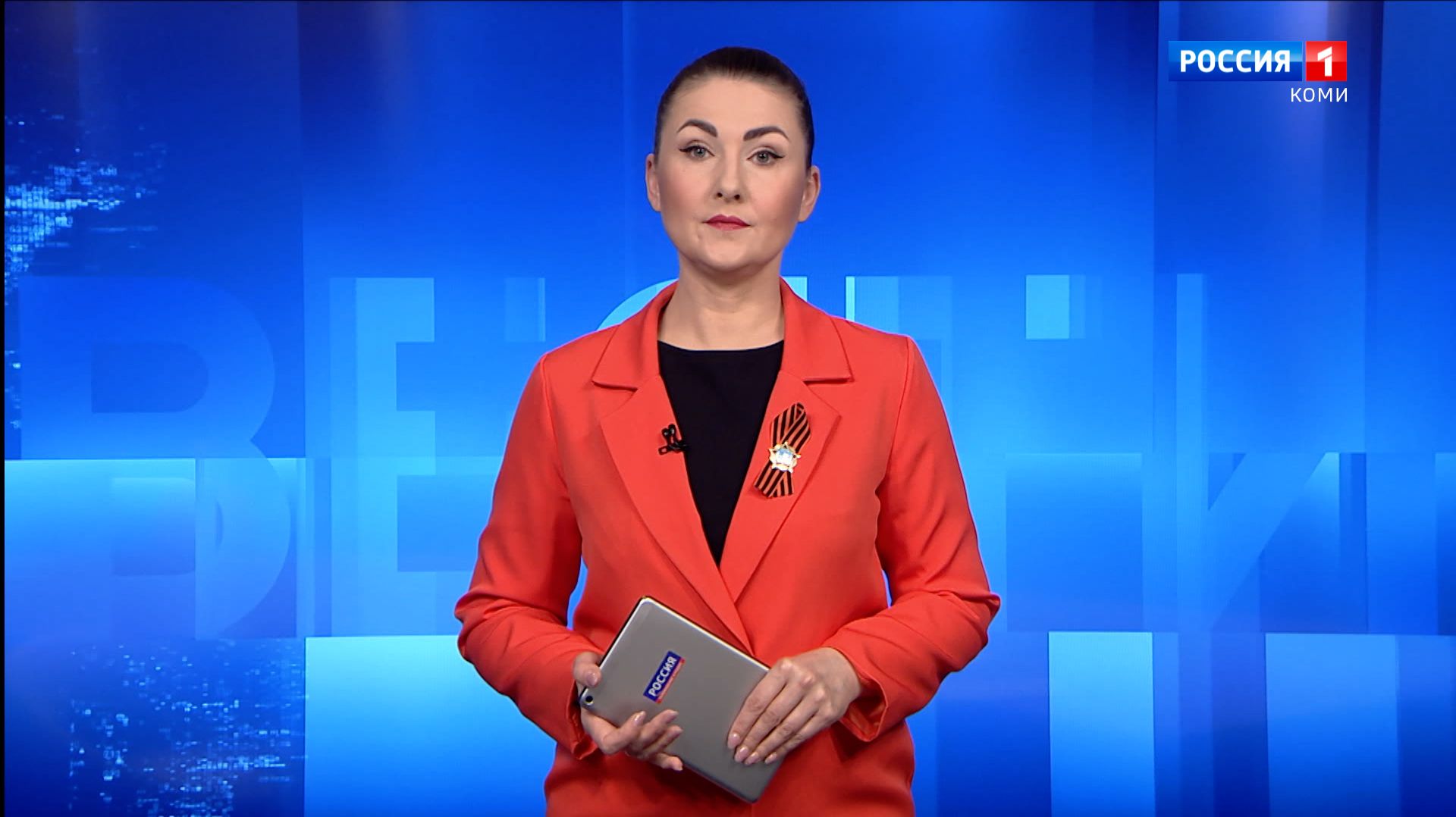 Вести-Коми. Утро 08.05.2026 г.