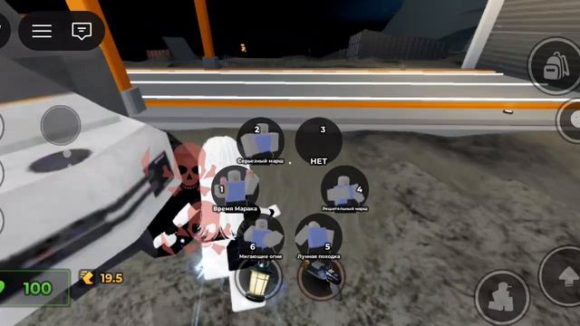 играю в эвейд смотреть онлайн