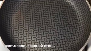 Готовлю вкусные отбивные из свинины. Рекомендую. Рецепт.