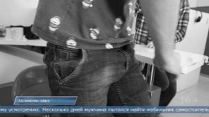 07.05.2026 Холмчанка украла телефон у собутыльника