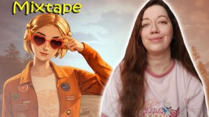 #1 КРАСОТКА СО ВКУСОМ! ►Mixtape