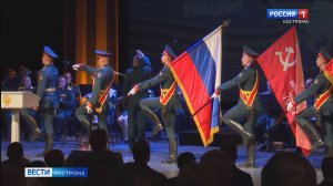 Боевые награды вручили костромским участникам СВО в канун Дня Победы