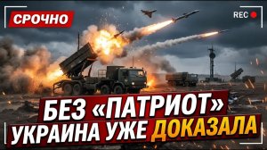 Дания пропустила патриотический турнир, а Украина уже доказывает, почему.