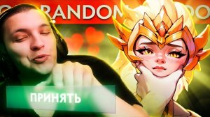 RadiKaifa: БОГИНЯ РАЗДАЛА СТИЛЯ! ｜ Dawnbreaker 7.41 ｜ Radikaifa