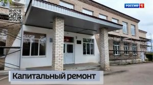 Старобешевский муниципальный округ продолжает преображаться