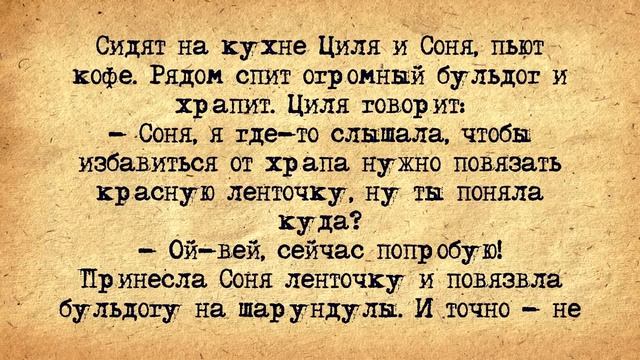 ✡️_Раввин_Заблудился_в_Лесу!_Еврейские_Анекдоты!_Анекдоты_Про_Евреев!