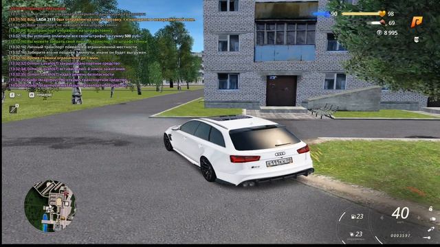 Replay 2026-05-08 13-35-10 смотреть онлайн