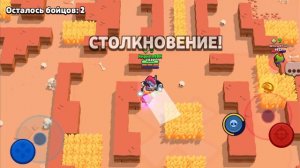 думали я нуб в бравле?