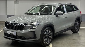 Škoda Kodiaq 2.0 TSI 190 л.с. 4x4 – обзор комплектации Selection Plus Steel Grey