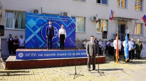 Торжественный митинг в честь Дня Победы, 7 мая 2026 года