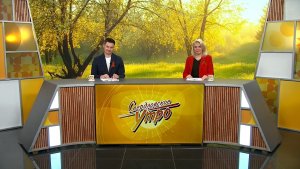 Свердловское утро от 08.05.2026
