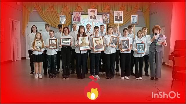 Песня "Бессмертный полк" смотреть онлайн