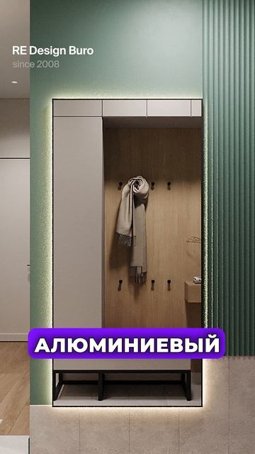 Спорим, ты не знал секрет идеального зеркала!