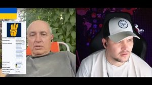 укрАинцы не знают что за  9 мая