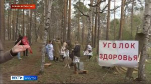 Прямое включение: на месте рощи «Звездочка» в Иркутске выросла настоящая «Партизанская деревня»