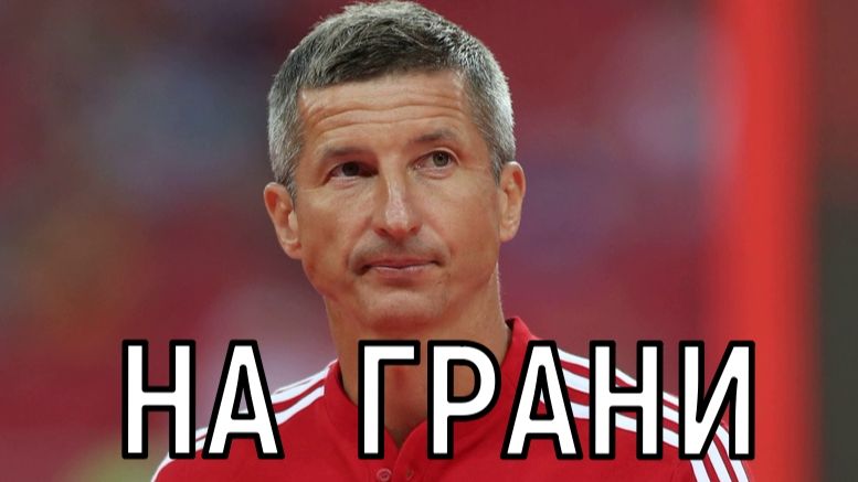 Тяжелейшая ситуация! Состояние Евгения Алдонина ухудшается с каждым днем.