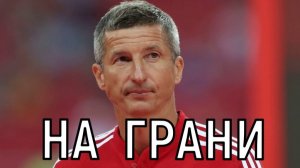 Тяжелейшая ситуация! Состояние Евгения Алдонина ухудшается с каждым днем.