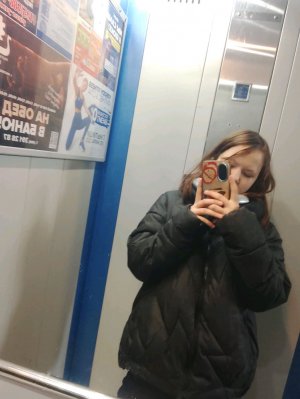 Стрим
