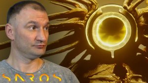 ЧТО ТЫ ТАКОЕ?🎮SAROS #8