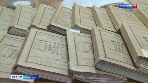 УФСБ рассекретило дело полицаев, расстрелявших более 150 смолян на Кукиной горе