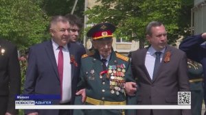 Информационный выпуск Майкопского телевидения 7.05.2026г.