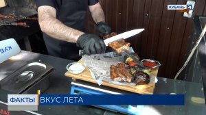 В Сочи завершают подготовку к летнему курортному сезону