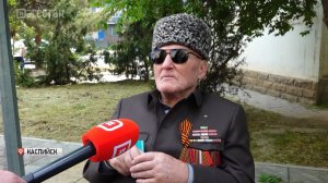 Ветерану Мусе Багаудинову организовали личный парад