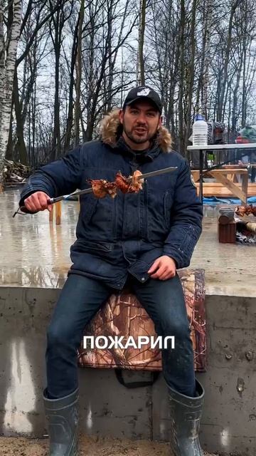 Мечтал о шашлыках в своём доме, а получил… мокрый фундамент😫