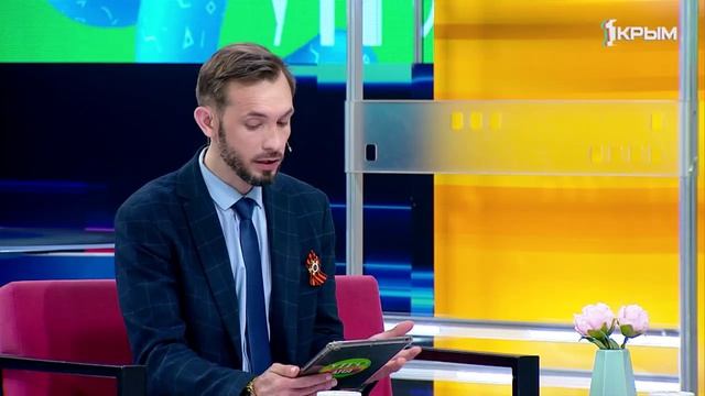 «Утро нового дня». В гостях Сергей Скоробогатов