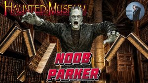 Haunted Museum Arcade Ретро Аркада
