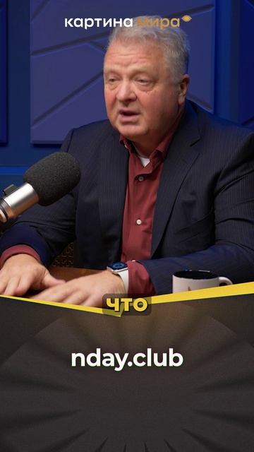 Суперкомпьютер "Альпа" в горах Швейцарии управляет миром